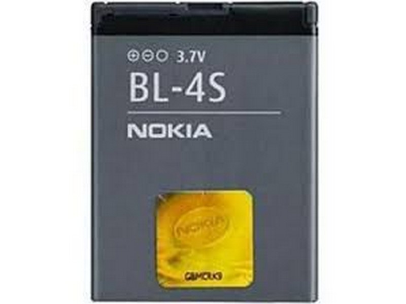 Akku Nokia X3, 2680, 3600sl, 7610, BL-4S