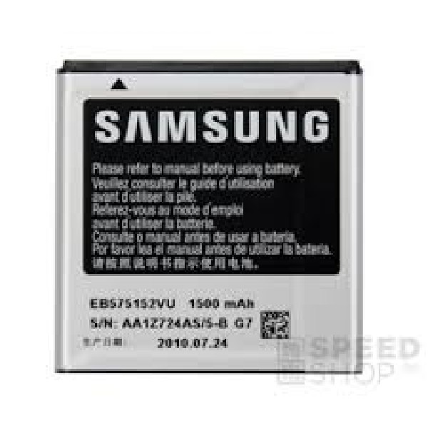 Akku Samsung I9000 Galaxy S